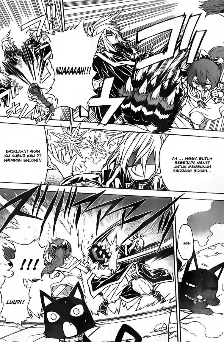 Magico Chapter 18 halaman 9