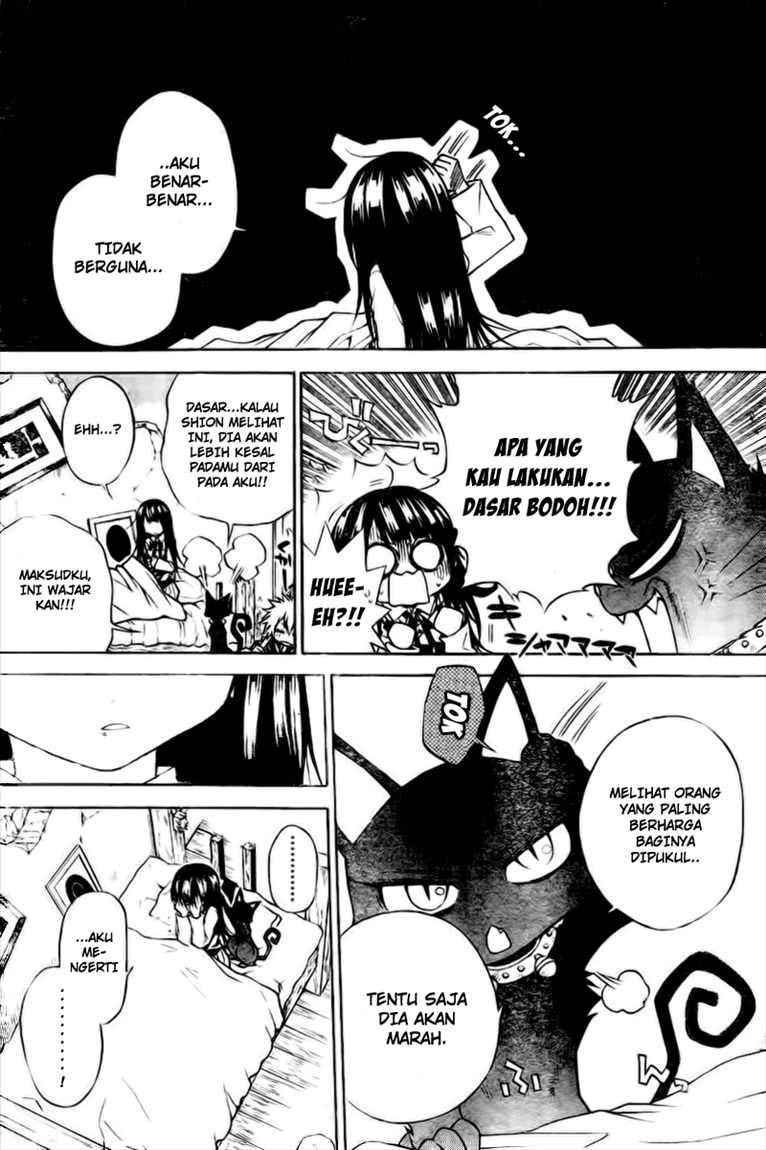 Magico Chapter 16 halaman 9