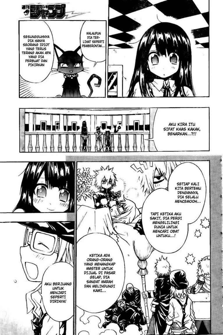 Magico Chapter 13 halaman 9