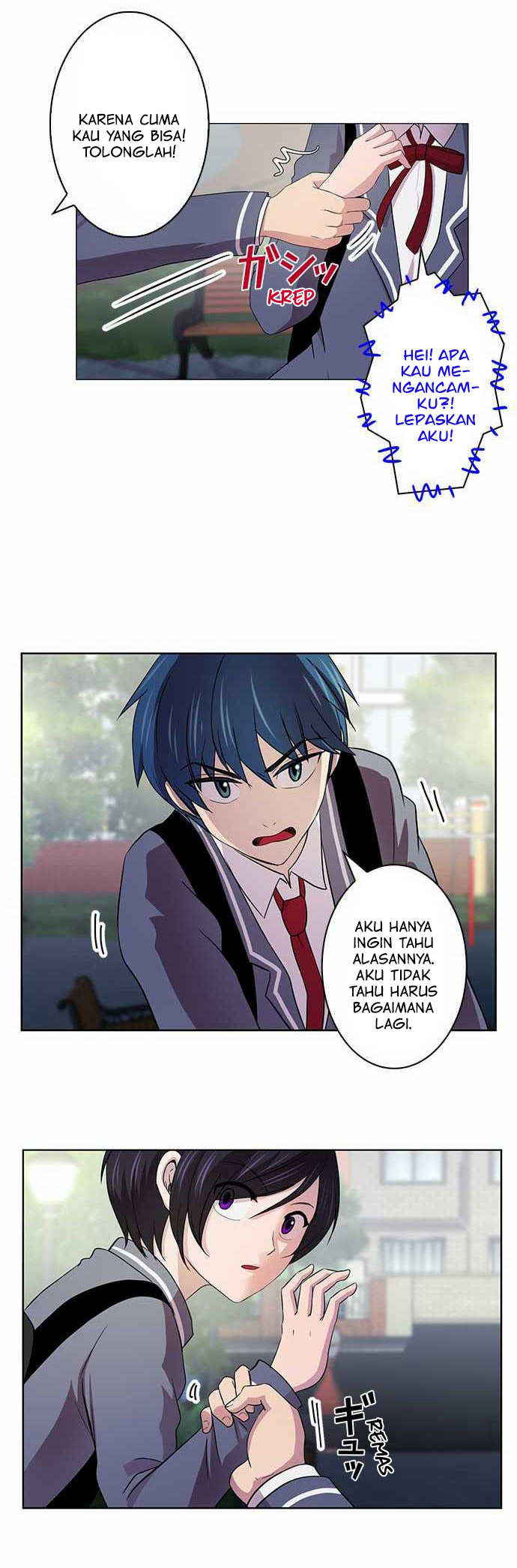 Halaman 17
