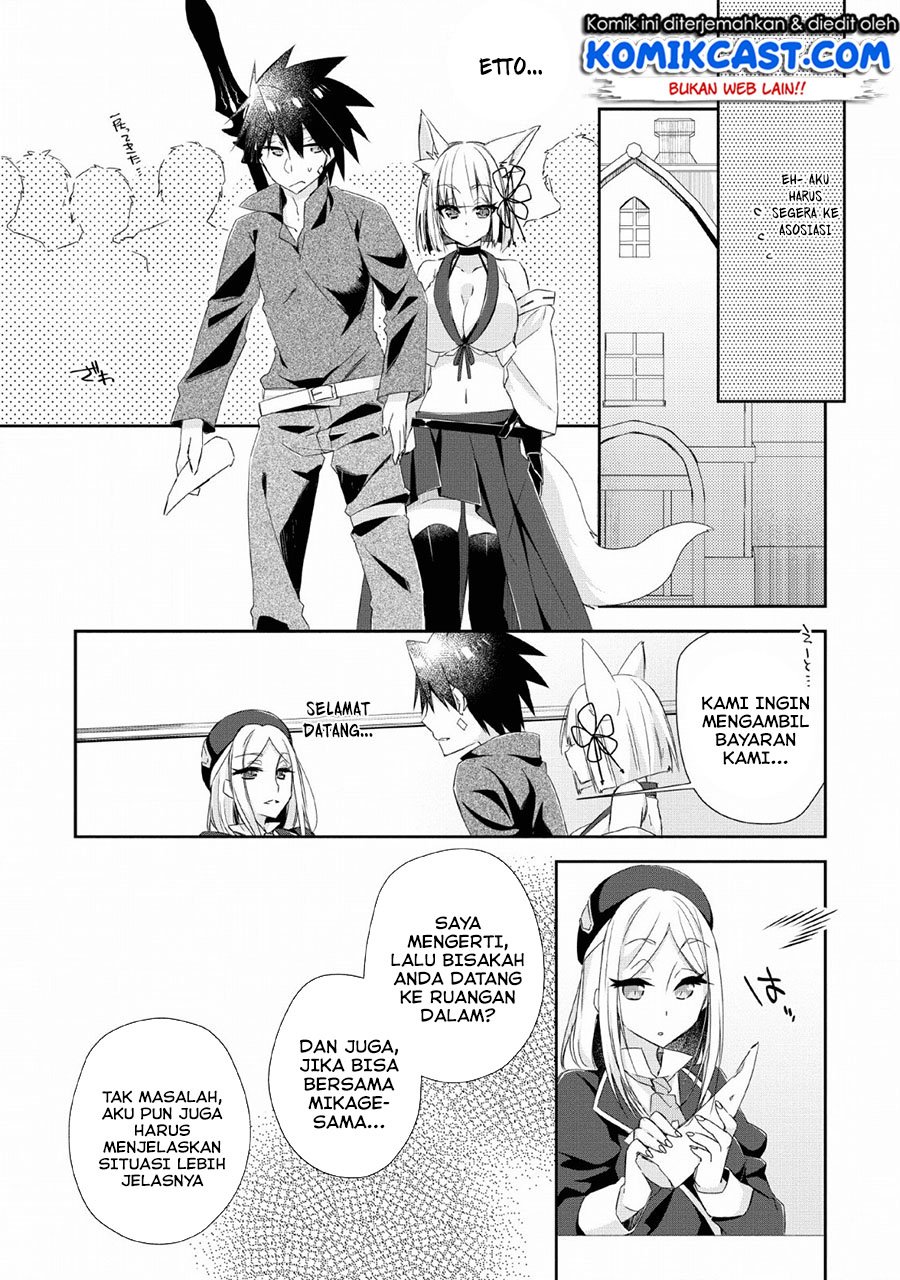 Yuusha Densetsu no Uragawa de Ore wa Eiyuu Densetsu o Tsukurimasu: Oudou Goroshi no Eiyuutan Chapter 07 Gambar 13