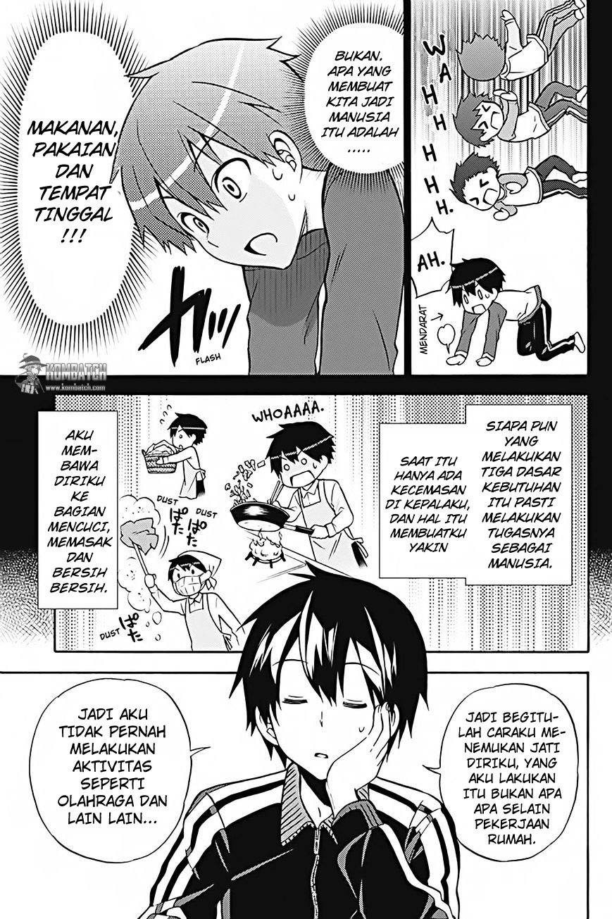 Halaman 17