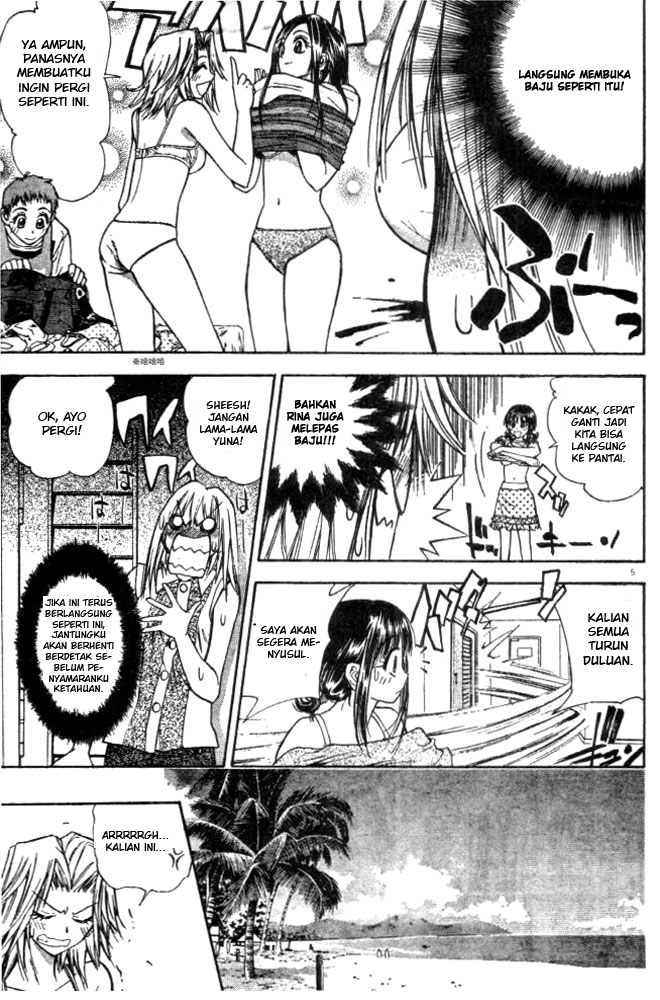 Pretty Face Chapter 9 Gambar 11