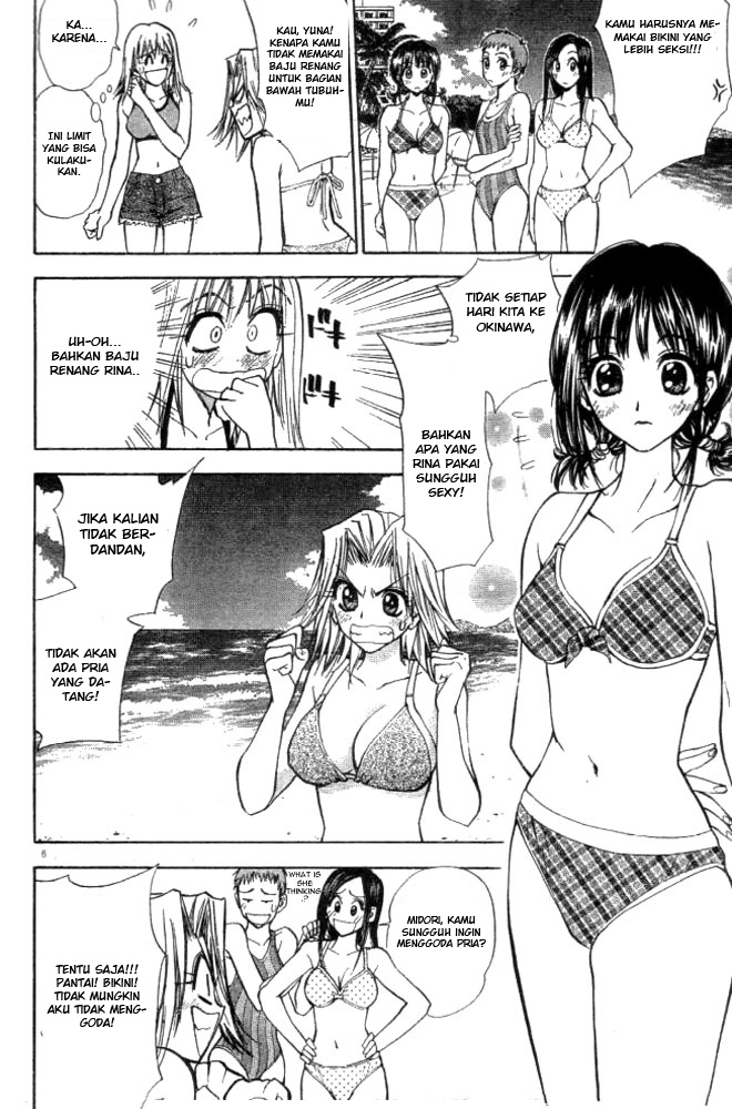 Pretty Face Chapter 9 Gambar 12