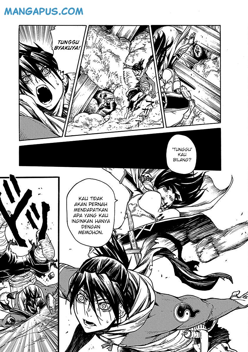 Buchimaru Chaos Chapter 14 Gambar 9