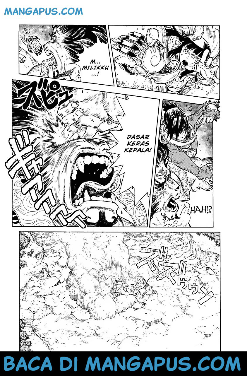 Buchimaru Chaos Chapter 6 Gambar 9