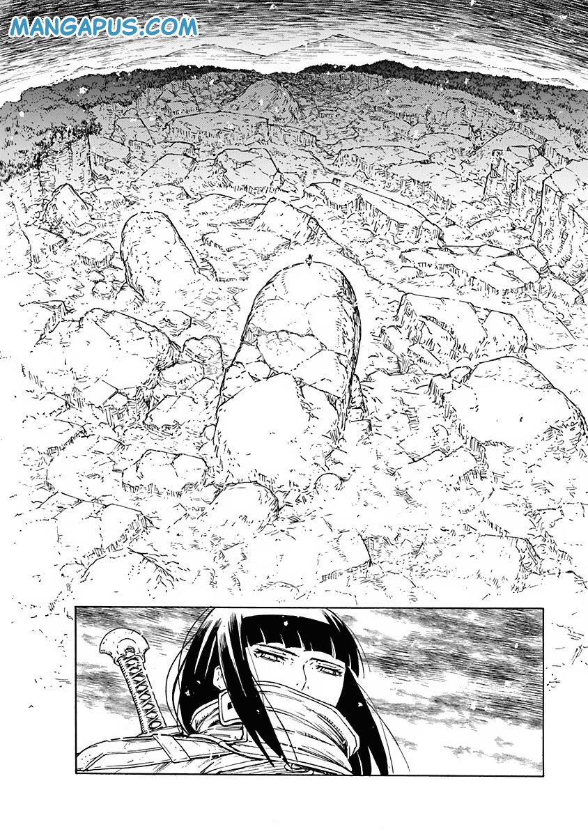 Buchimaru Chaos Chapter 5 Gambar 9