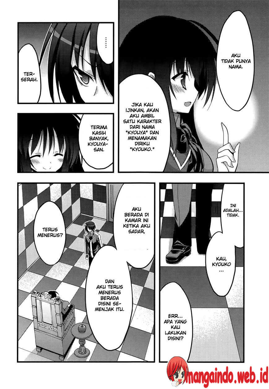 Baroque Night Chapter 6 halaman 9