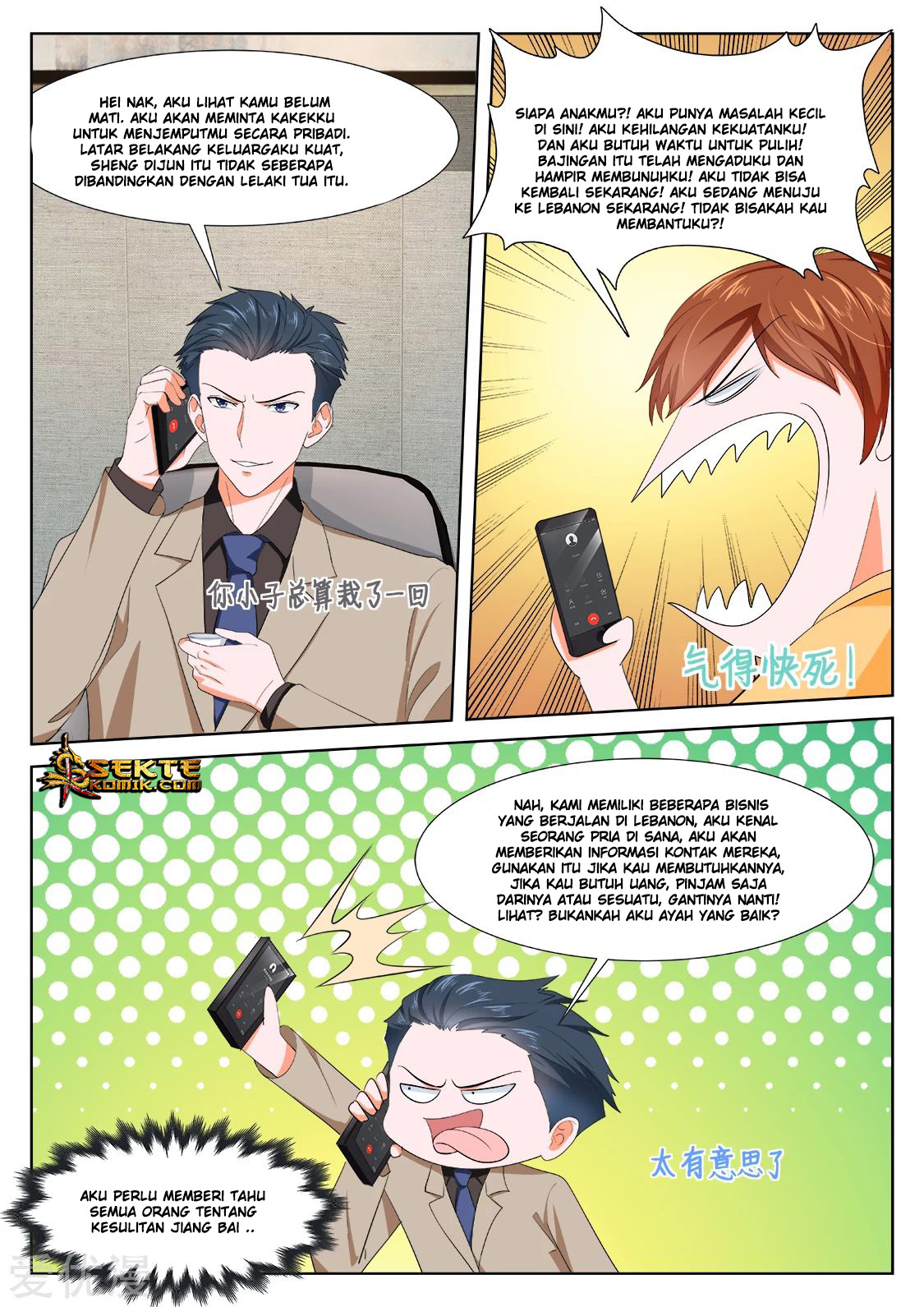 Halaman 9
