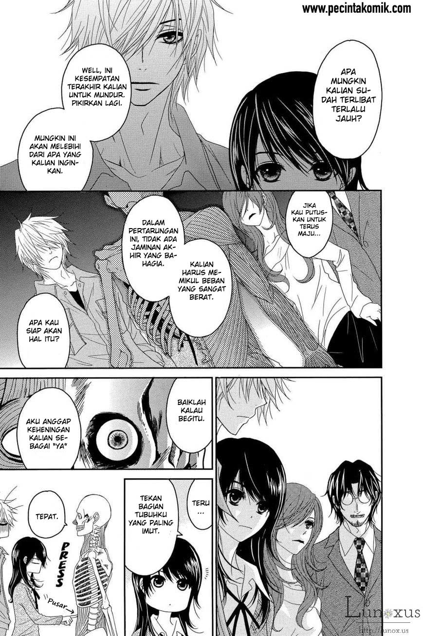 Dengeki Daisy Chapter 64 Gambar 16