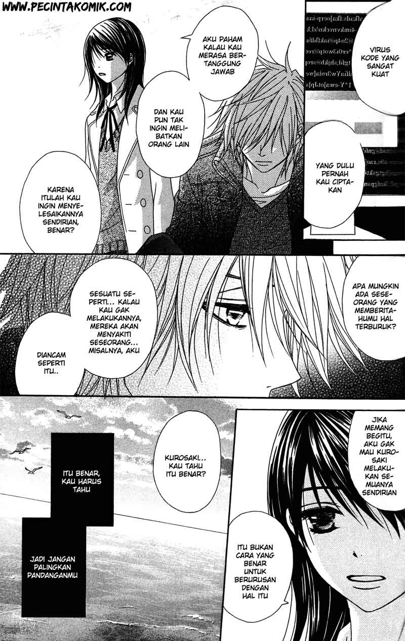 Dengeki Daisy Chapter 41 Gambar 16