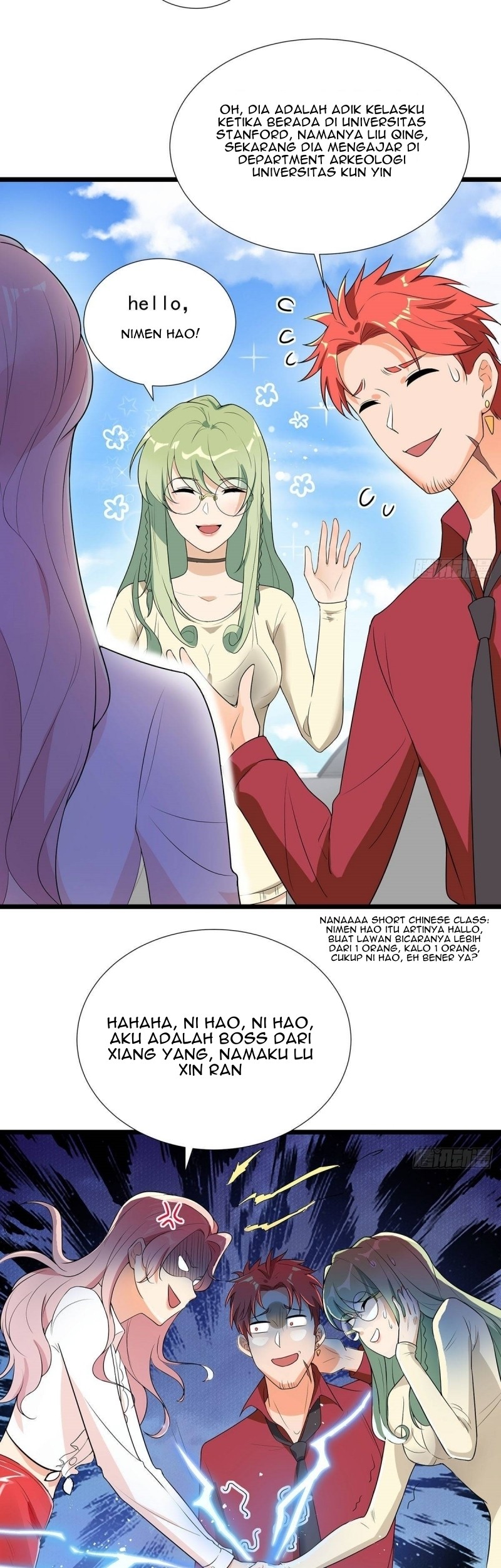 Halaman 12