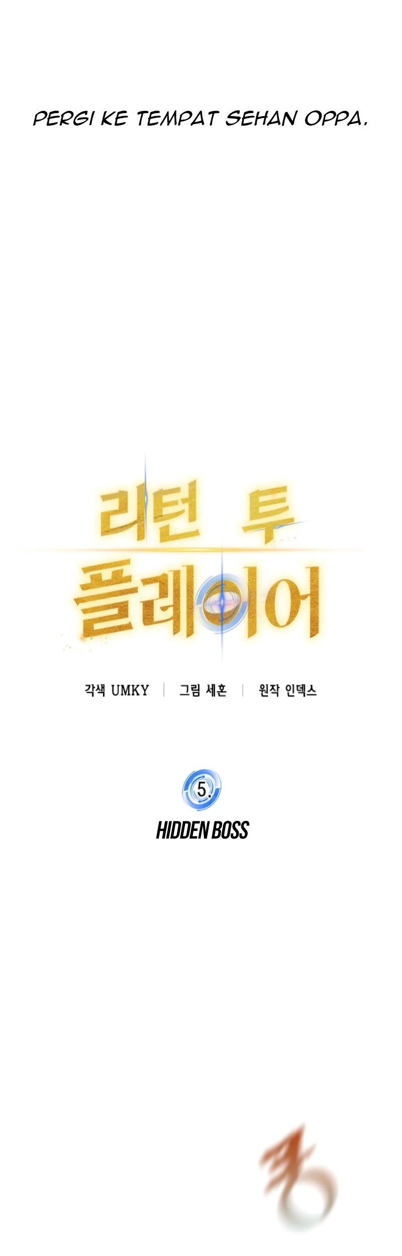 Return to Player Chapter 5 halaman 33