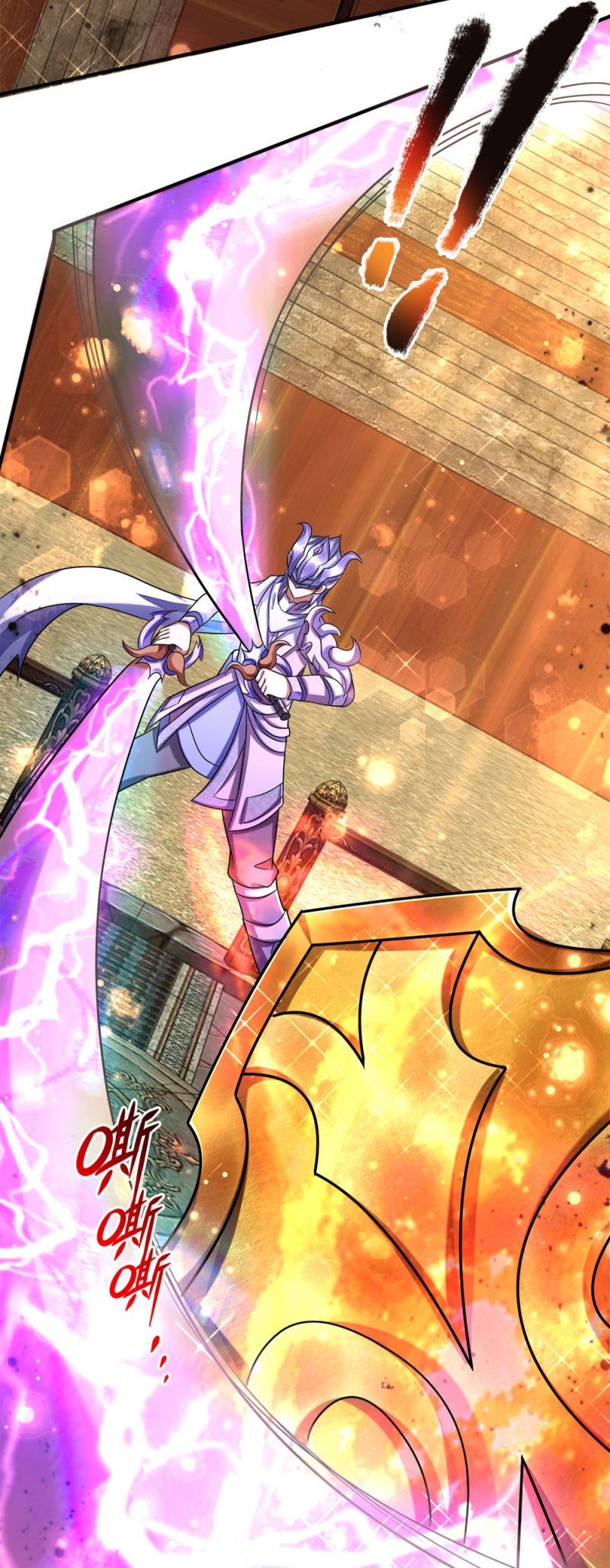 Violent Poisonous Archer Chapter 21 halaman 9