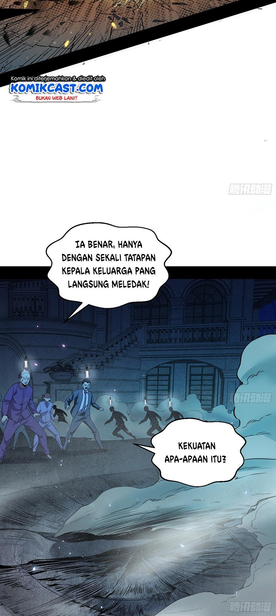 I’m An Evil God Chapter 70 halaman 21