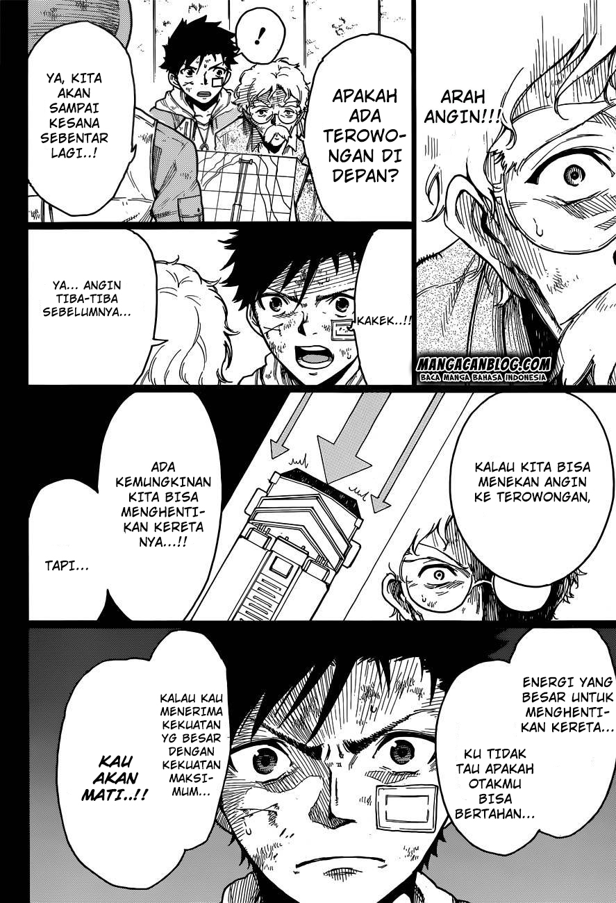 Halaman 17