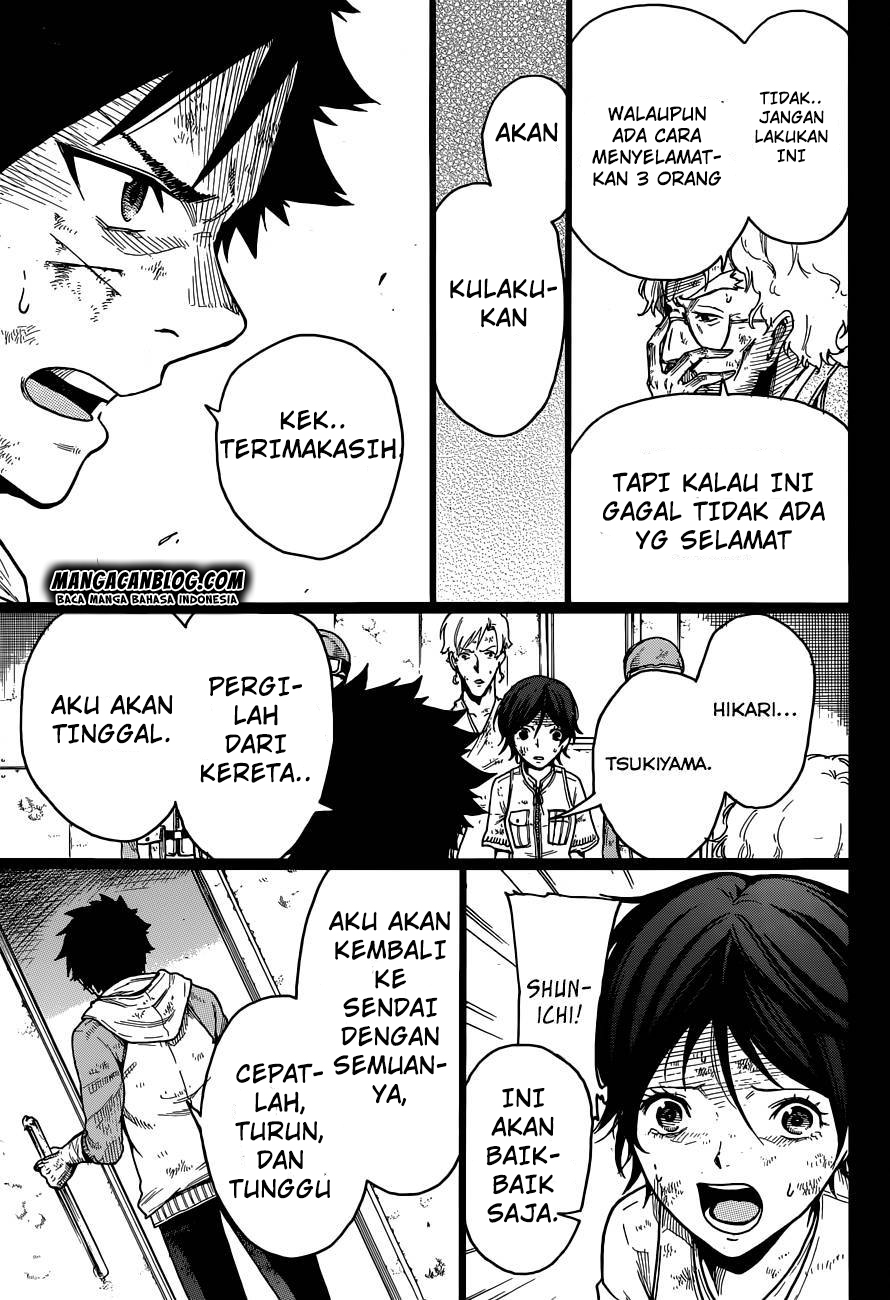 Halaman 18