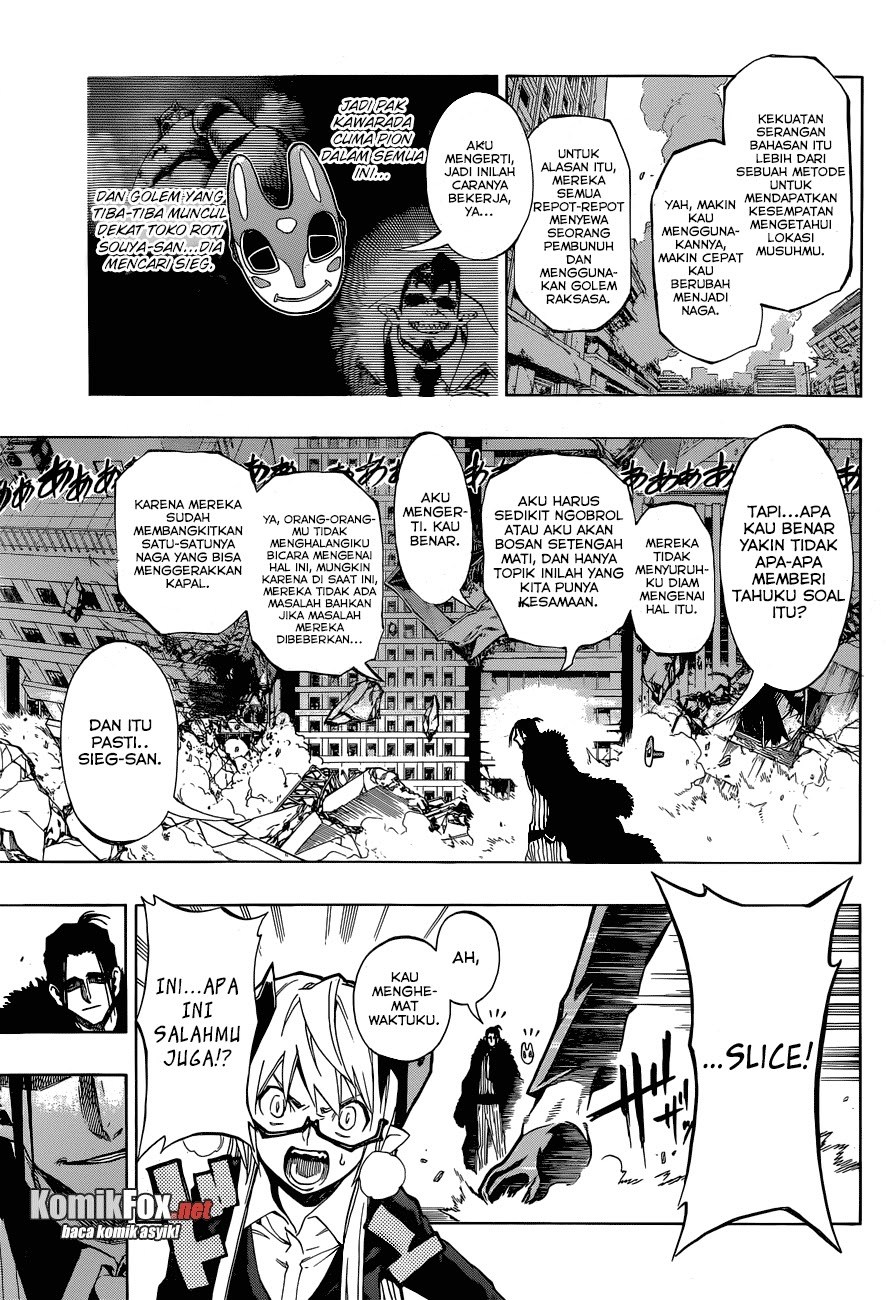 Stealth Symphony Chapter 18 halaman 9