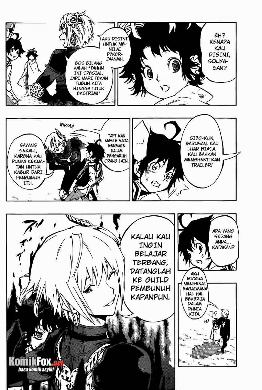 Stealth Symphony Chapter 11 halaman 9