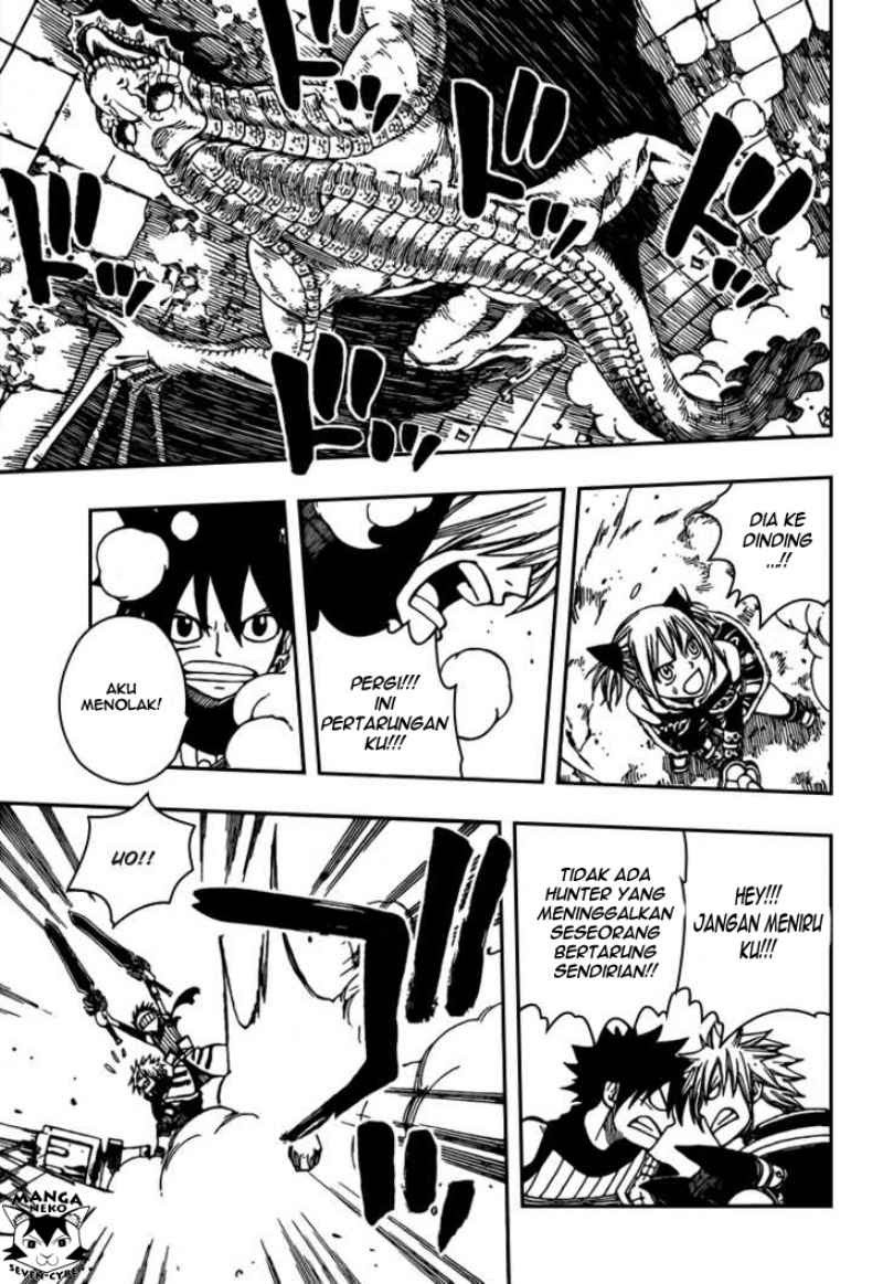 Monster Hunter Orage Chapter 12 halaman 14