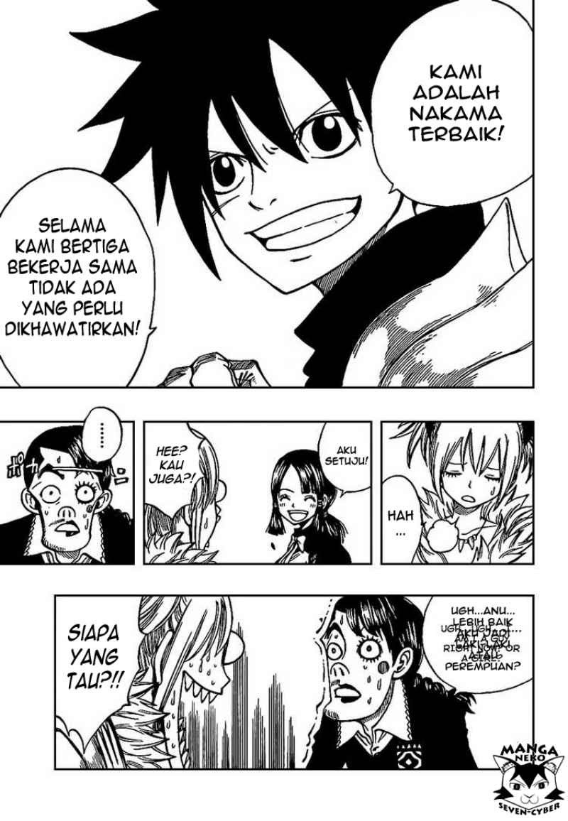 Monster Hunter Orage Chapter 5 halaman 17