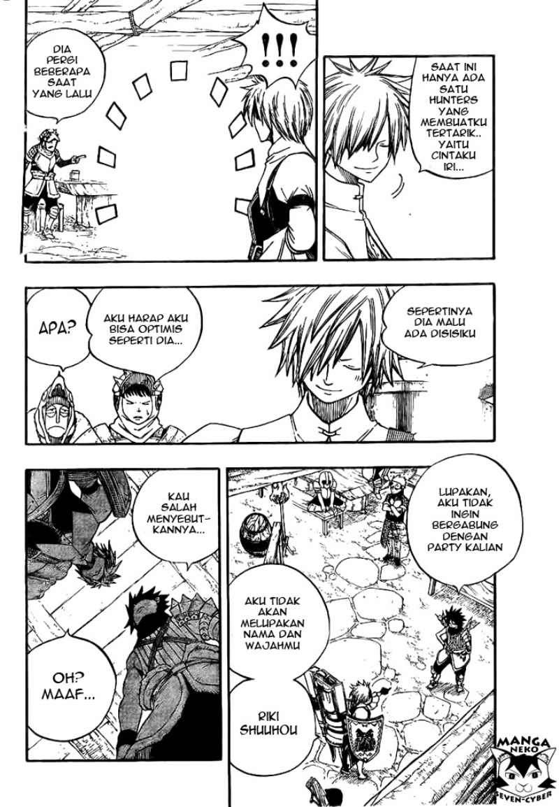 Monster Hunter Orage Chapter 1 halaman 30