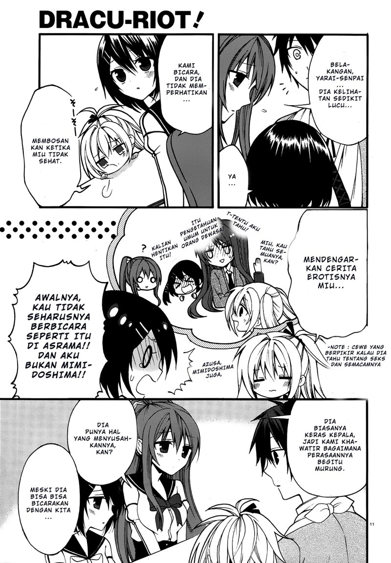 Dracu-Riot! Chapter 6 halaman 12