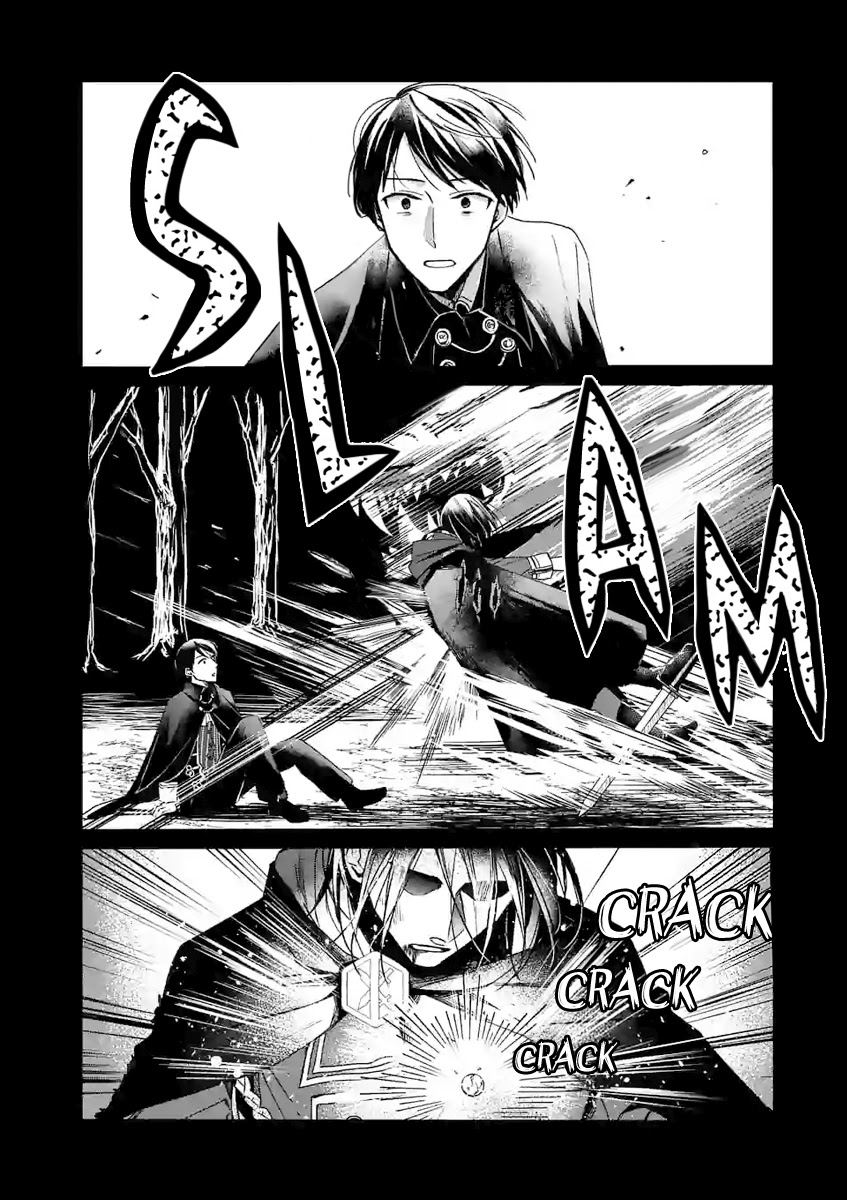 The Savior’s Book Café in Another World Chapter 08 Gambar 12