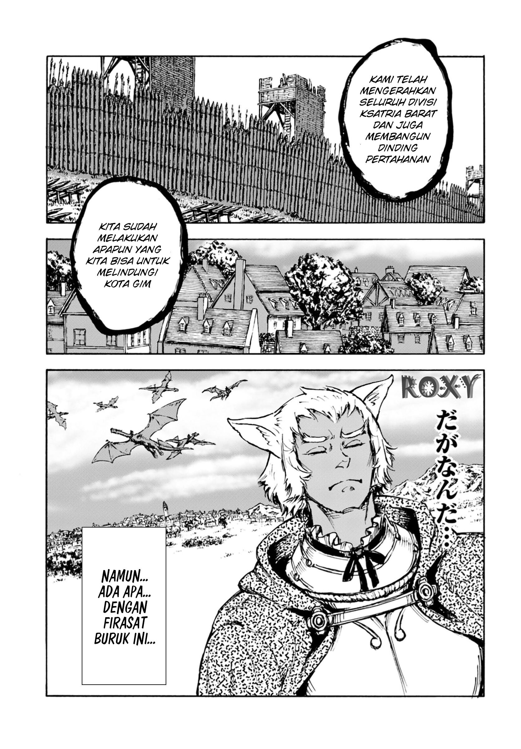 Nihonkoku Shoukan Chapter 4 Gambar 11
