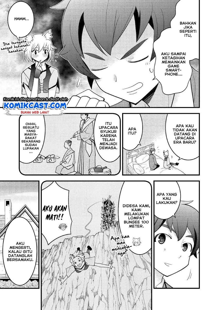 Kamisama Ni Kago 2 Nin Bun Moraimashita Chapter 6 halaman 12
