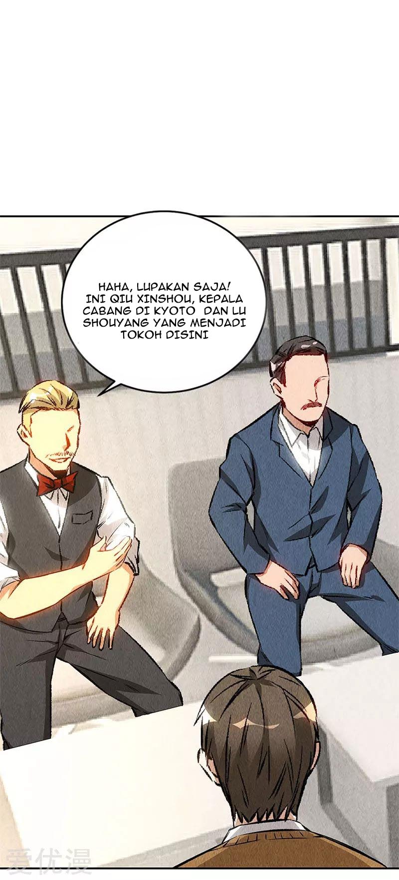 Halaman 14