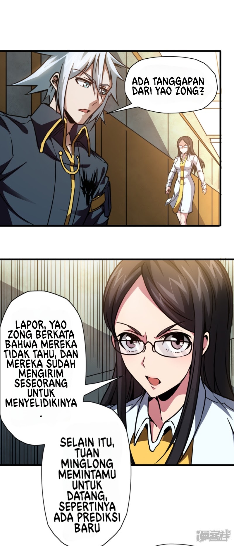 Halaman 14