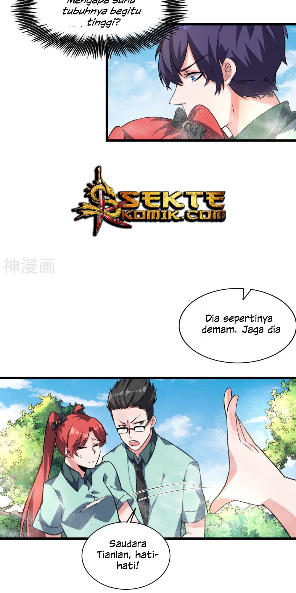 Devil Warlord Chapter 11 halaman 11