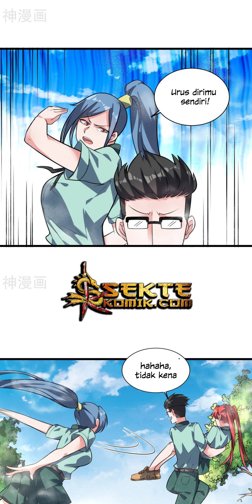 Devil Warlord Chapter 11 halaman 12