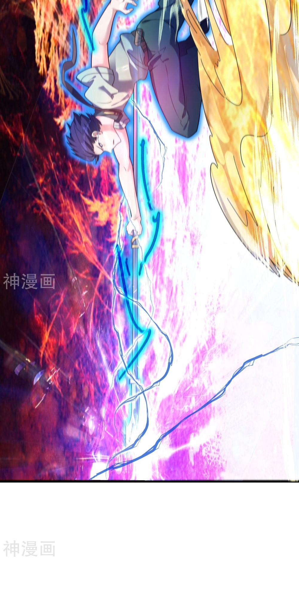 Devil Warlord Chapter 9 halaman 12