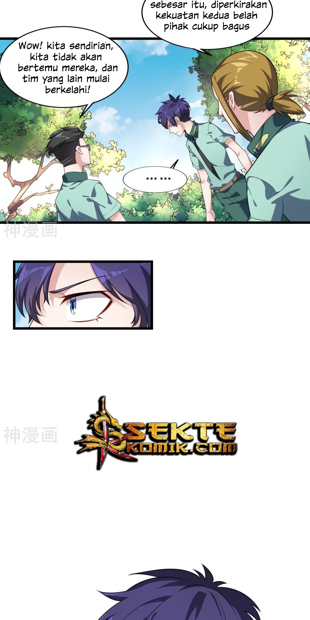 Devil Warlord Chapter 8 halaman 10