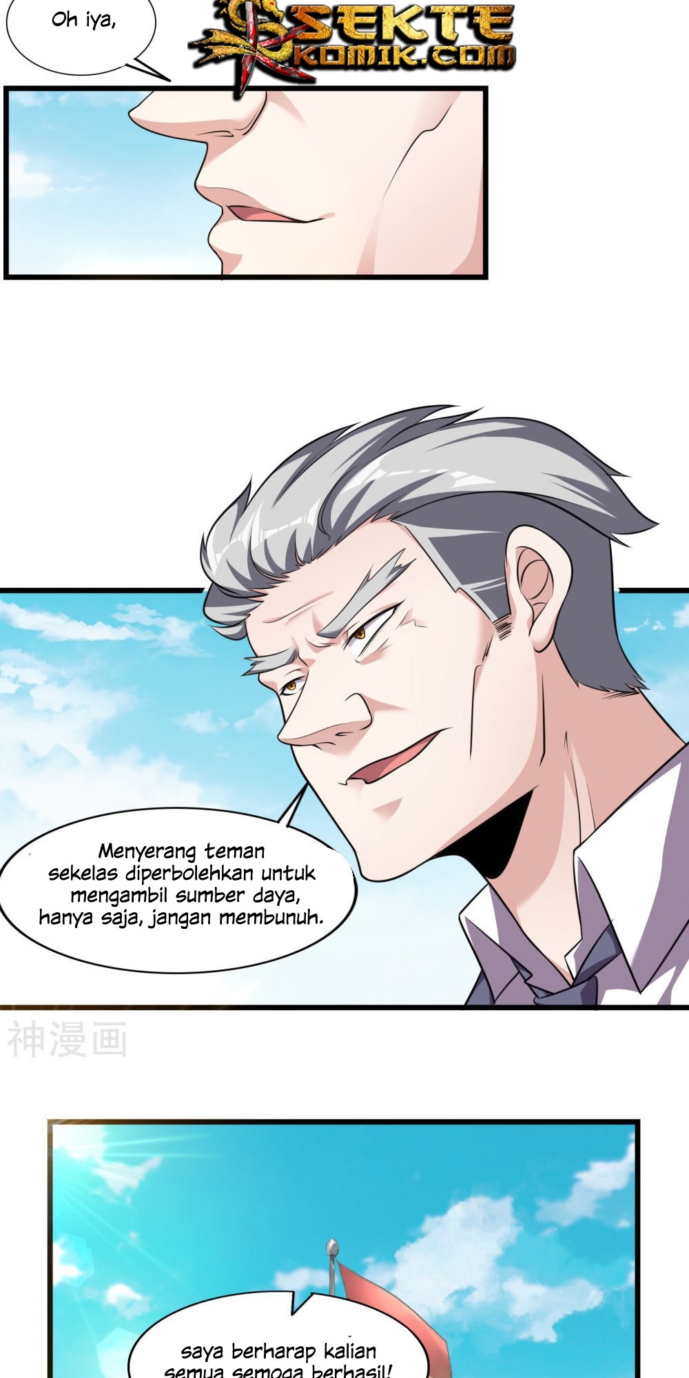Devil Warlord Chapter 7 halaman 10