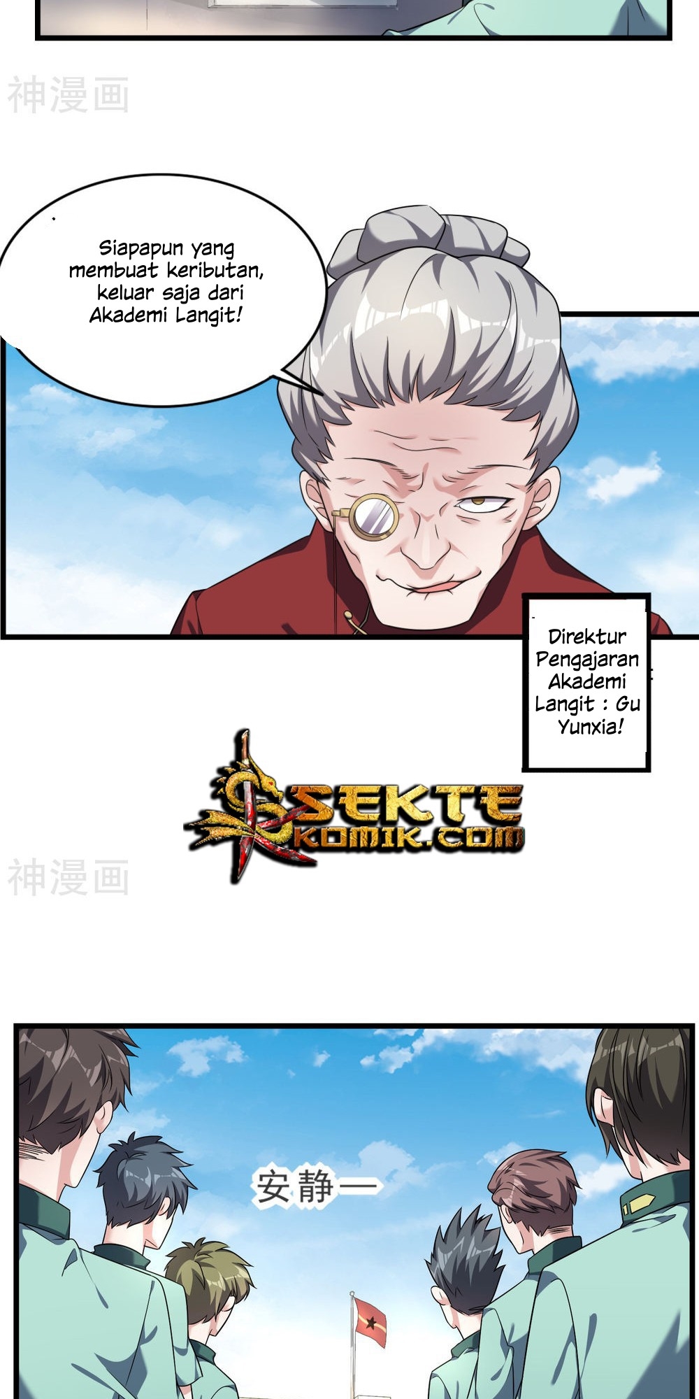 Devil Warlord Chapter 6 halaman 10