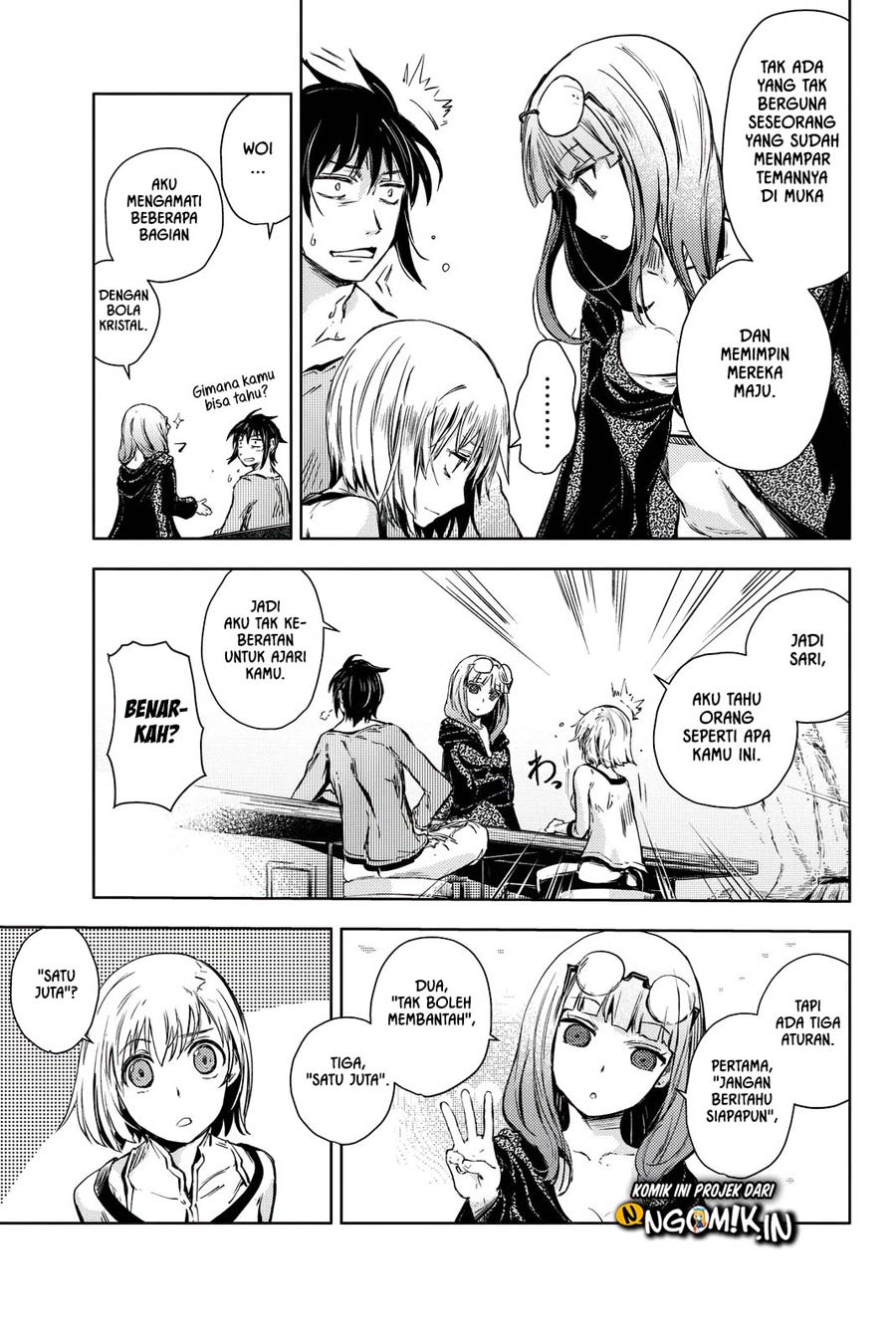 Peach Boy Riverside Chapter 8 halaman 18