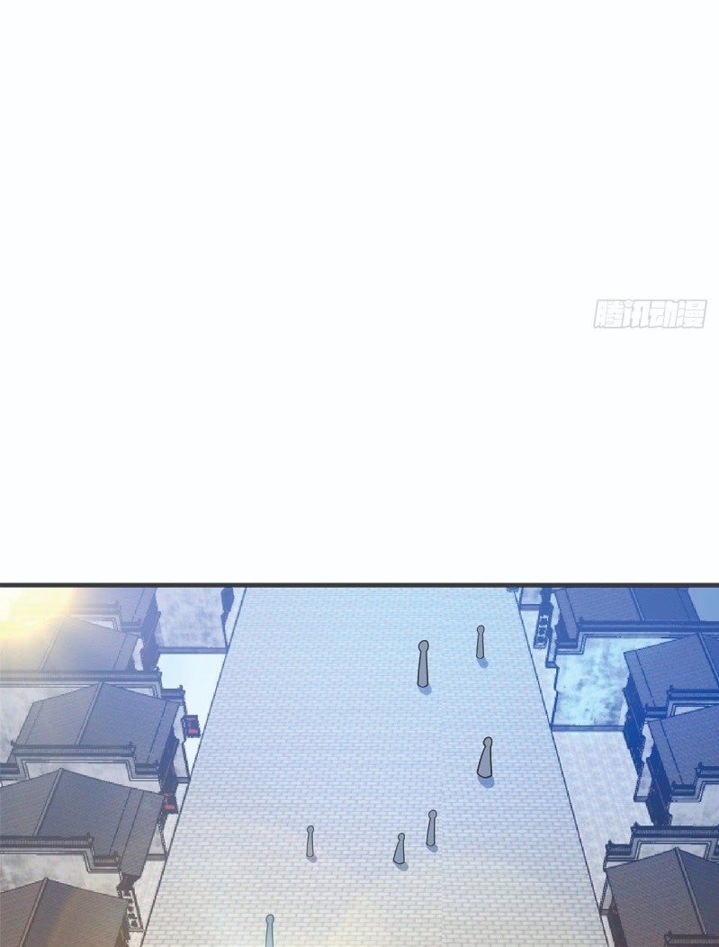 The First Son-In-Law Vanguard of All Time Chapter 30 Gambar 20
