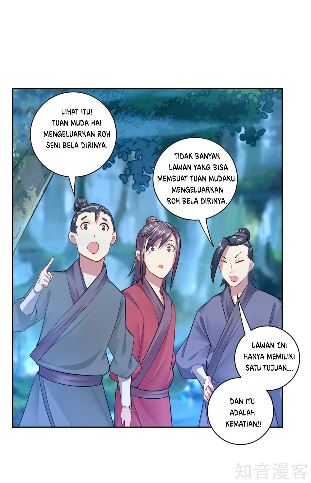 Halaman 12