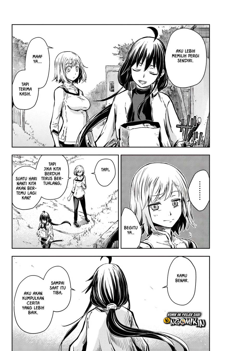 Peach Boy Riverside Chapter 7 halaman 17