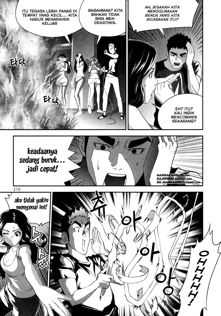 Halaman 14