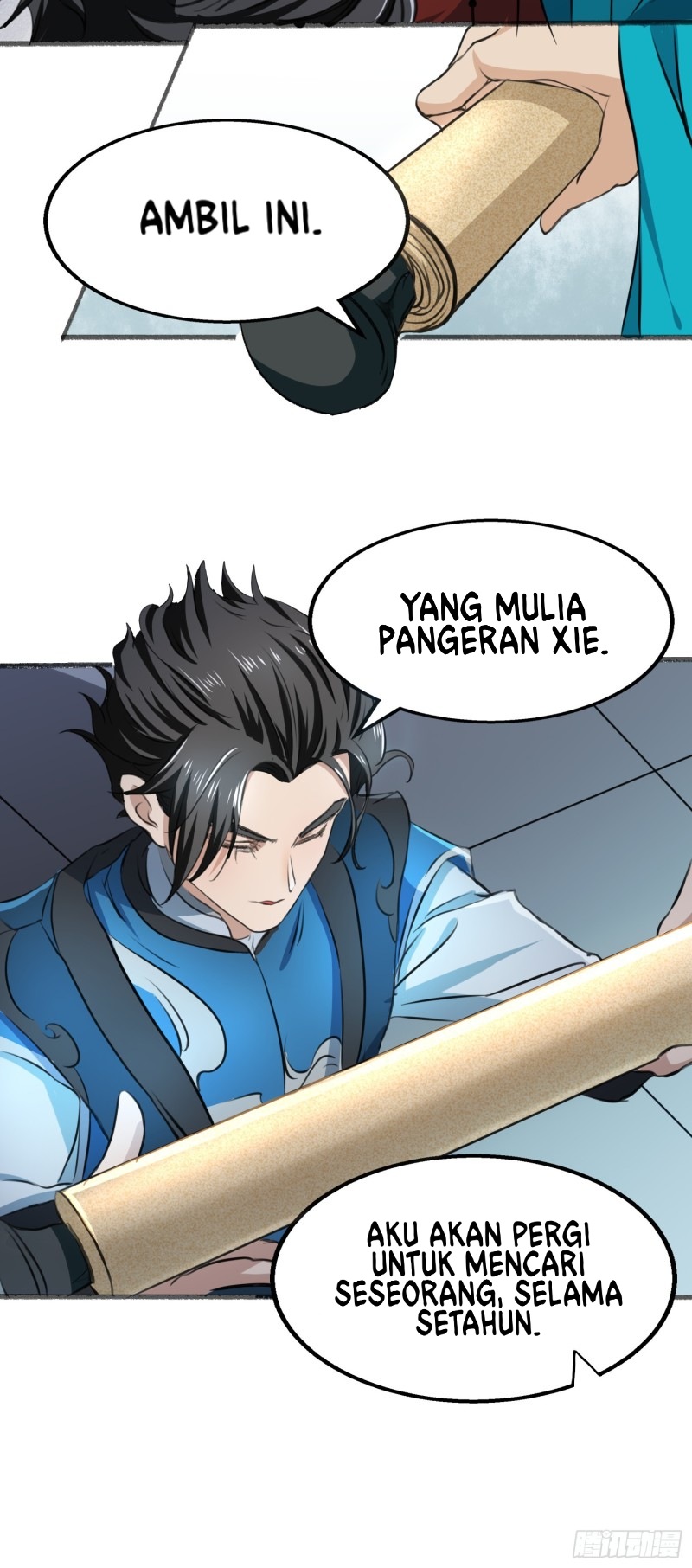 Halaman 12