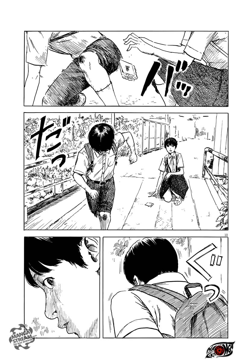 A Trail of Blood Chapter 19 Gambar 11