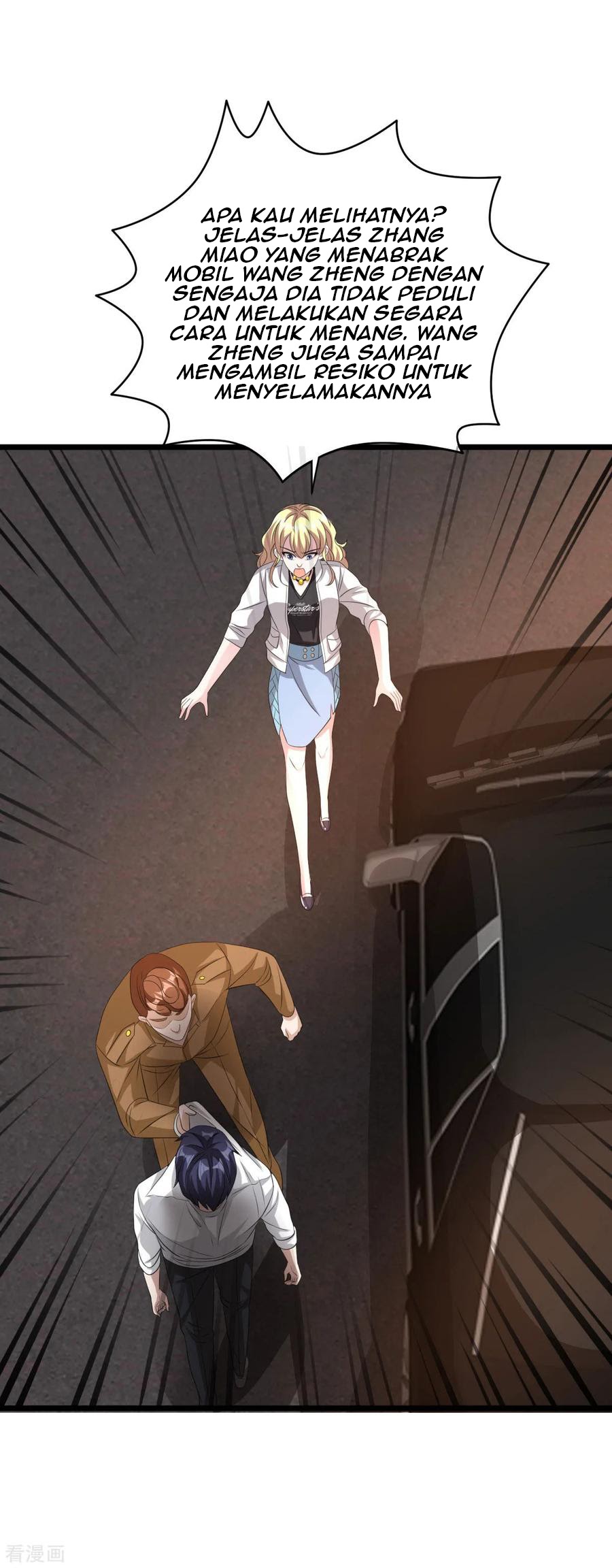 Dushi Xiewang Chapter 55 Gambar 16