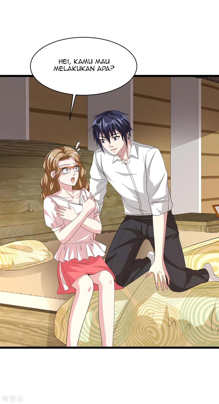 Dushi Xiewang Chapter 53 Gambar 15