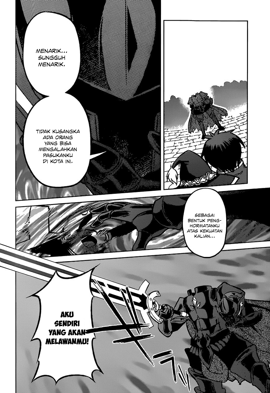 Kono Subarashii Sekai ni Shukufuku o! Chapter 10 Gambar 11