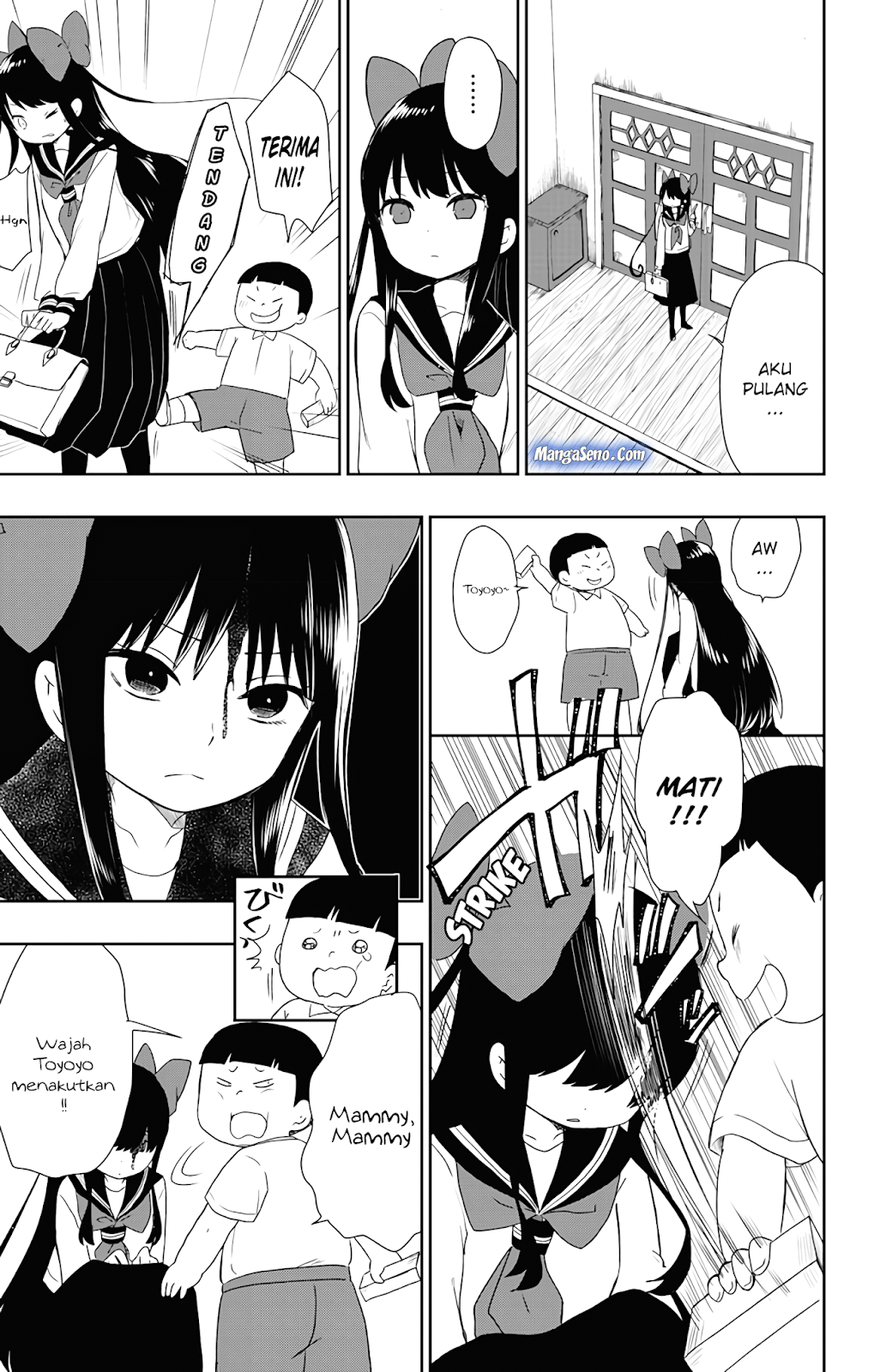 Shouwa Otome Otogibanashi Chapter 2 Gambar 11