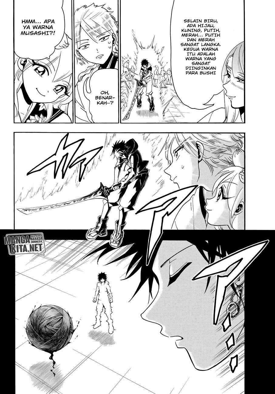 Orient Chapter 23 halaman 9
